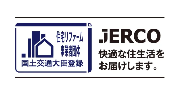 jerco