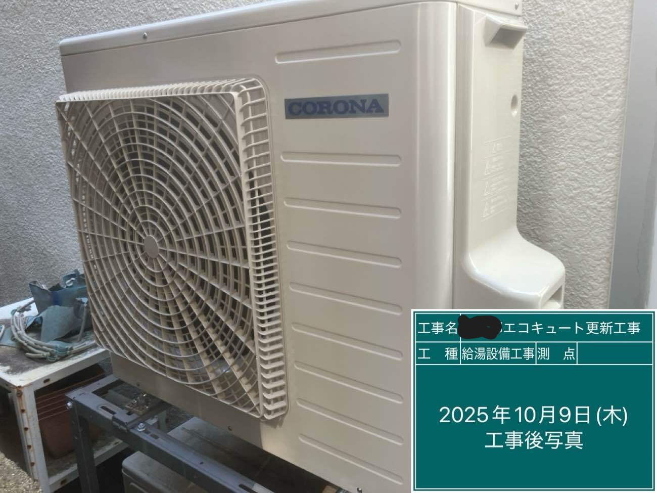 担当者・お客様の声 サムネイル