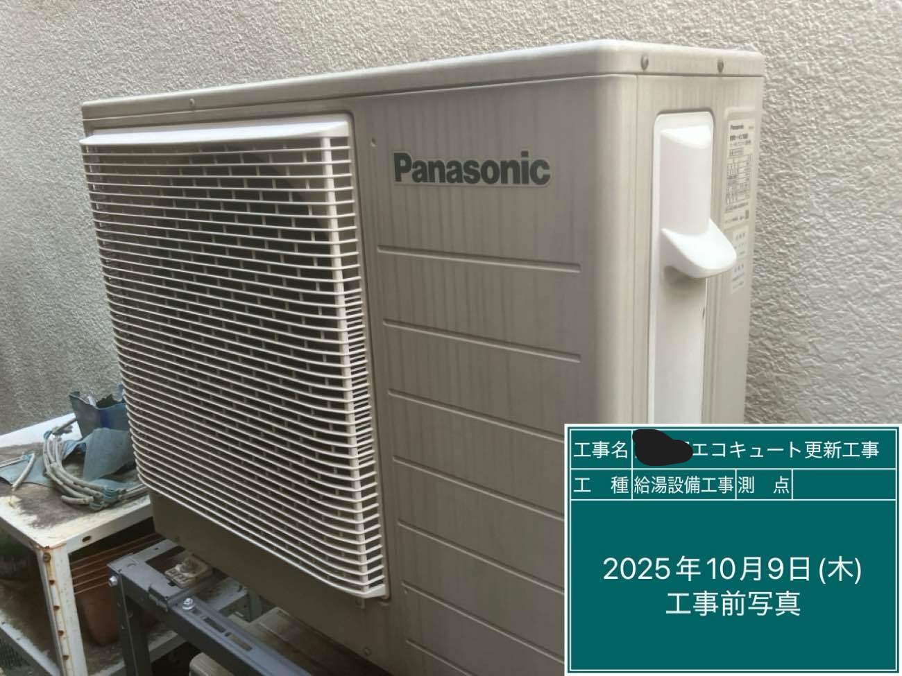 担当者・お客様の声 サムネイル