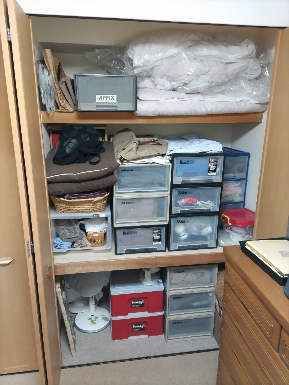 担当者・お客様の声 サムネイル